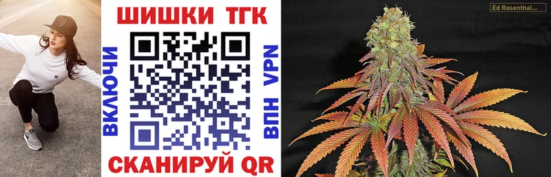 Бошки Шишки MAZAR  МЕГА как зайти  Гагарин 